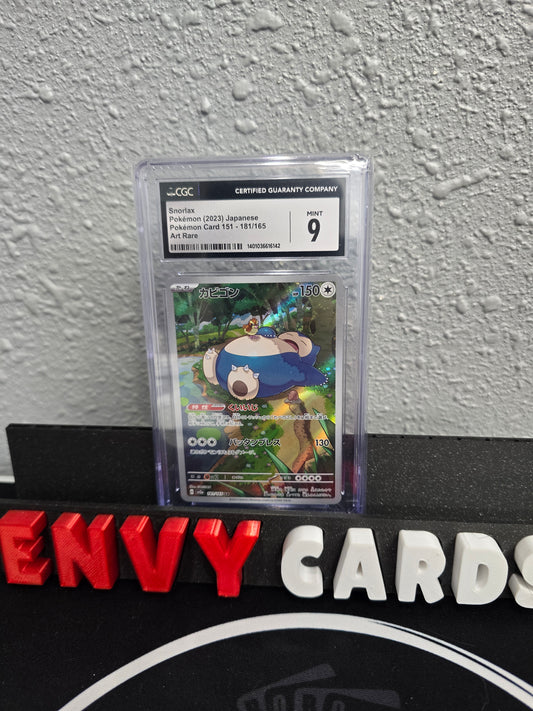 Snorlax AR S&V 151 181/165 CGC 9