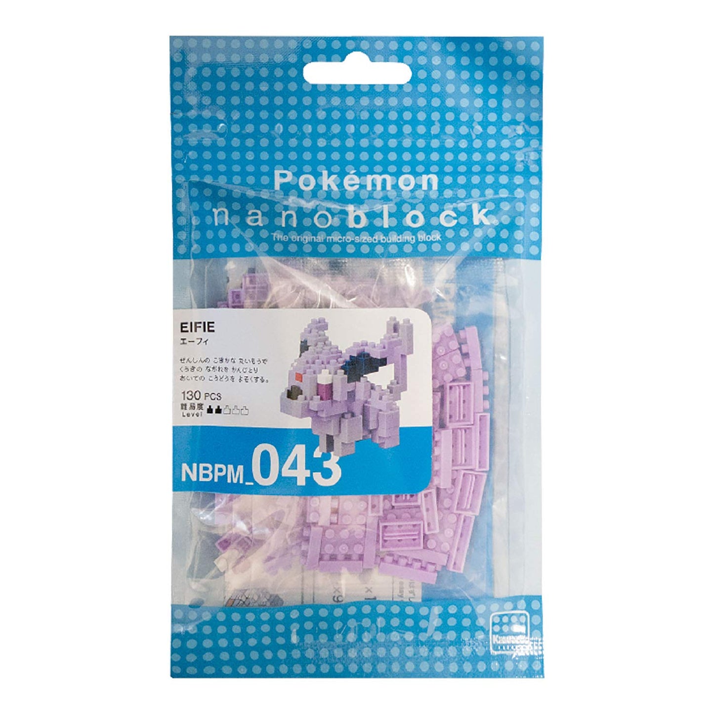 Nanoblock: Pokemon