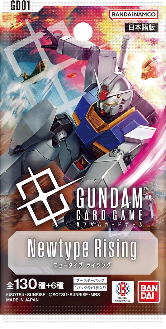 Bandai - Gundam Card Game: [BP01] New Type Rising Booster Pack