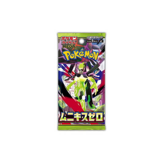 Pokémon TCG: Nihil Zero Booster Pack - M3: Nihil Zero (M3) - Japanese