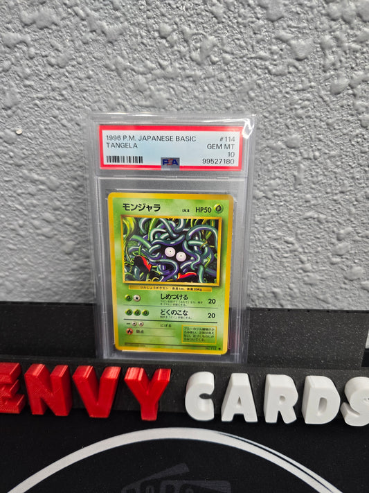 Tangela Base Set Japanese No. 114 PSA 10