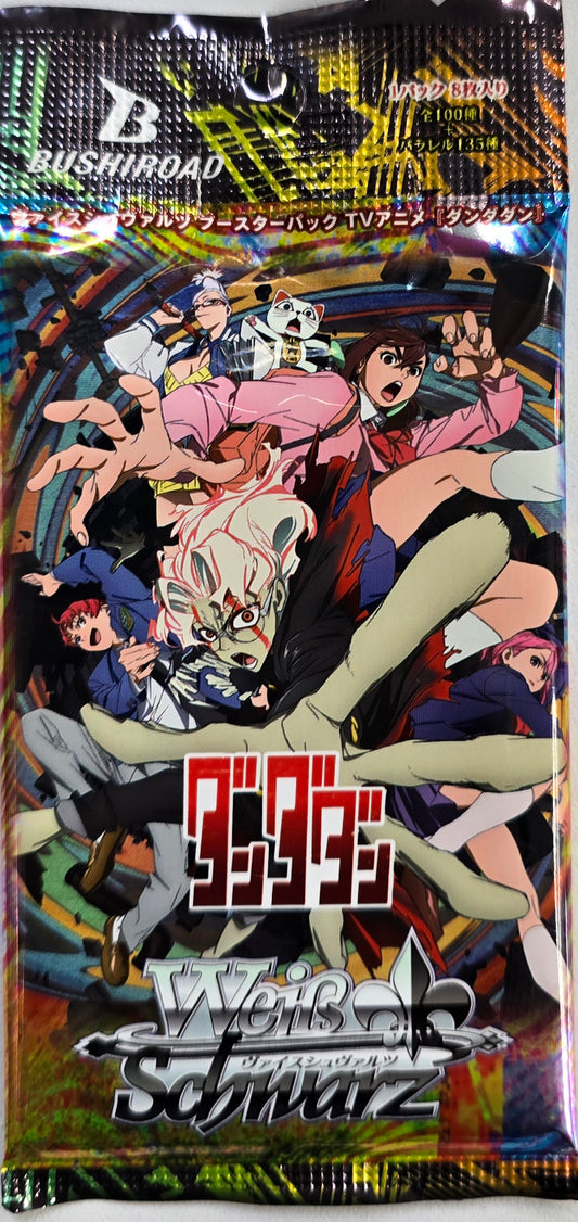 Dandadan Weiss Schwarz Japanese Booster Pack