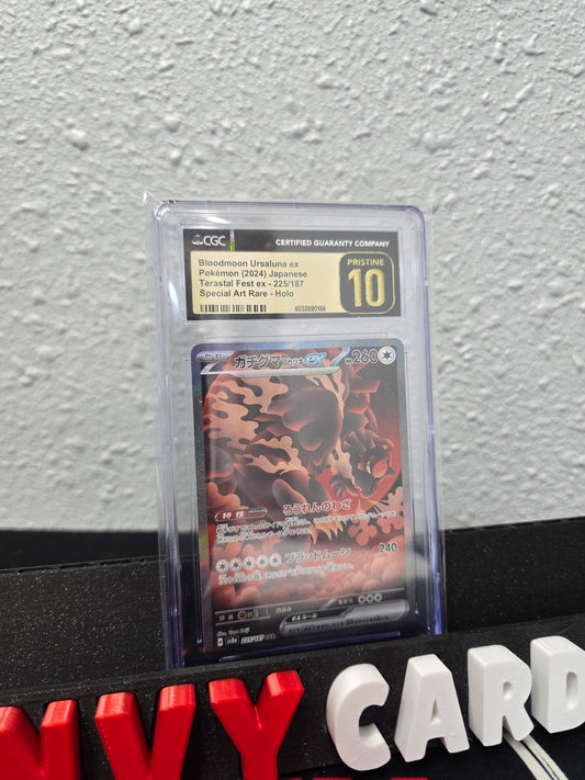 Bloodmoon Ursaluna EX SAR Terastal Festival EX 225/187 CGC PRISTINE 10