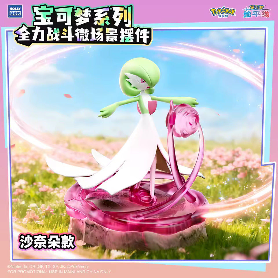 Pokémon Power Battle Ornaments Toy