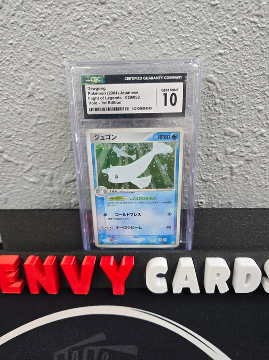 Dewgong Holo 1st Edition Flight of Legends 029/082 CGC 10