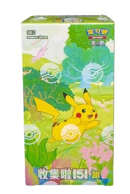 Pokemon Collect 151 Journey 151 C Simplified Chinese Slim Booster Box