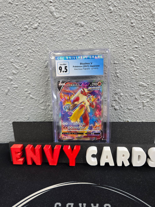 Blaziken V SR Matchless Fighers 071/070 Japanese CGC 9.5