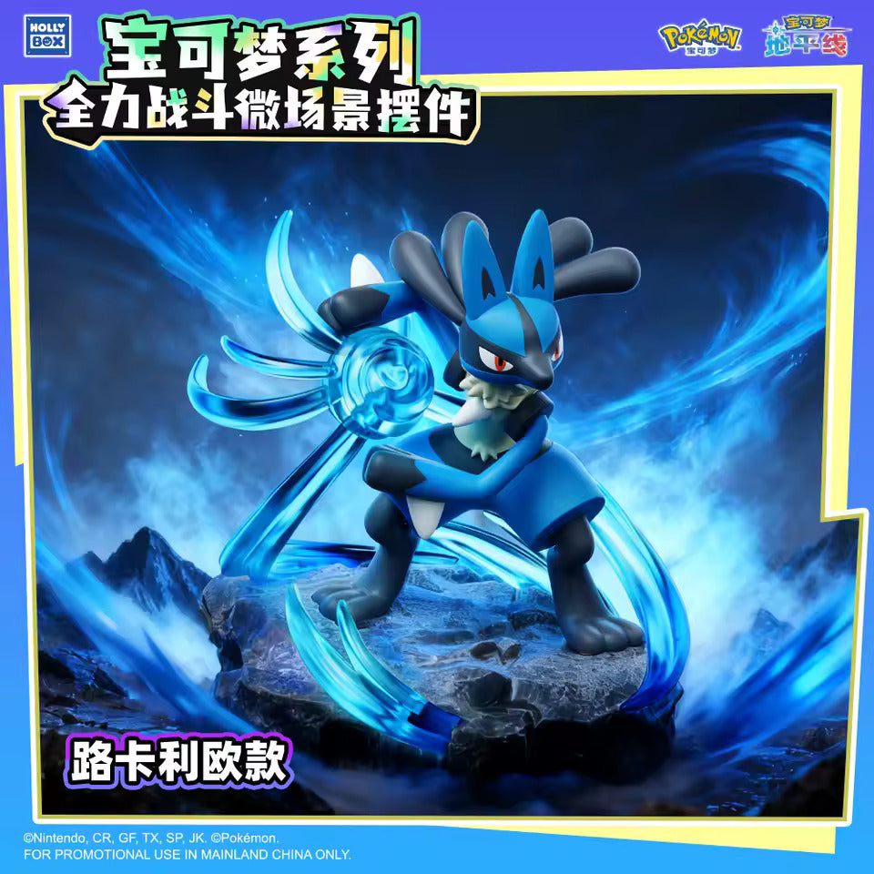 Pokémon Power Battle Ornaments Toy