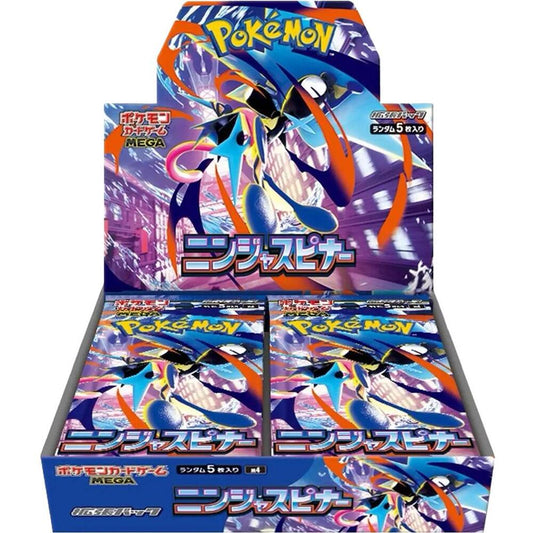 Pokémon TCG: Ninja Spinner Booster Box - M4 - Japanese