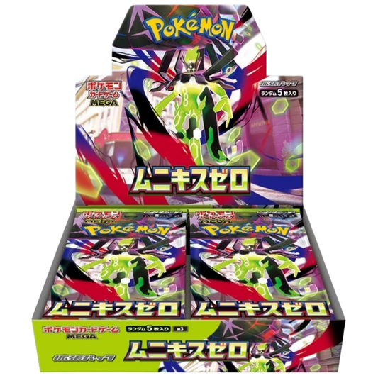 Pokémon TCG: Nihil Zero Booster Box - M3 - Japanese