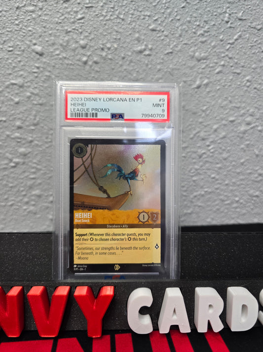 HeiHei - Boat Snack League Promo PSA 9