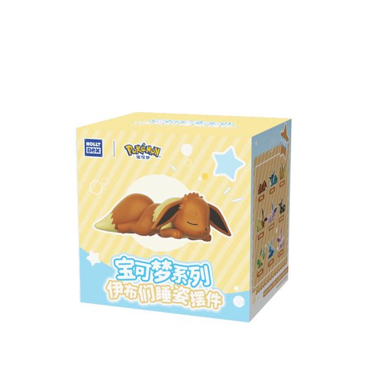 Holly Box Nintendo Pokemon Series Eeveelutions Sleep Pose Blind Box