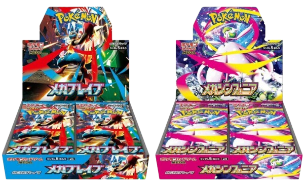 Pokemon TCG: Mega Brave AND Mega Symphonia Booster Box Combo - Japanese