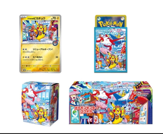 Pokémon Center Fukuoka Special Box Pikachu#289 Latias Latios Japan Exclusive