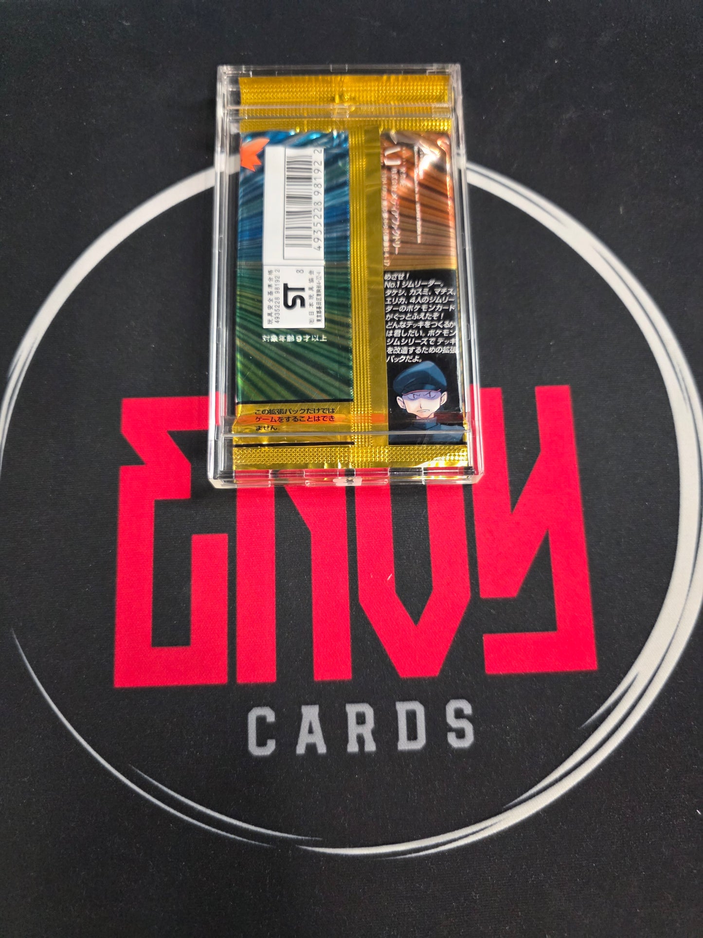 Pokemon TCG: Leader's Stadium Japanese Booster Pack