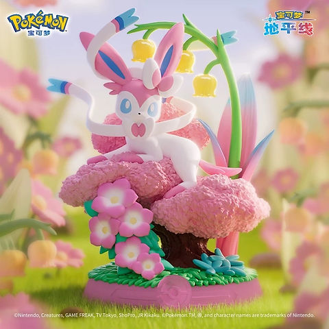 Pokemon Leisurely Enjoy the Eevee Blind Box