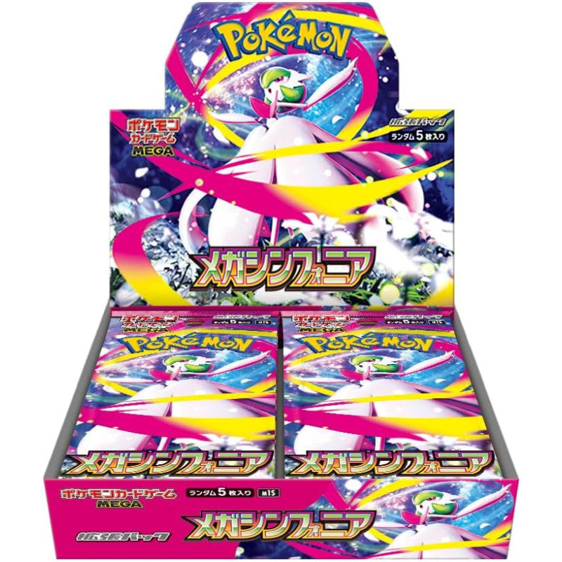 Pokemon TCG: Mega Symphonia Booster Box - Japanese