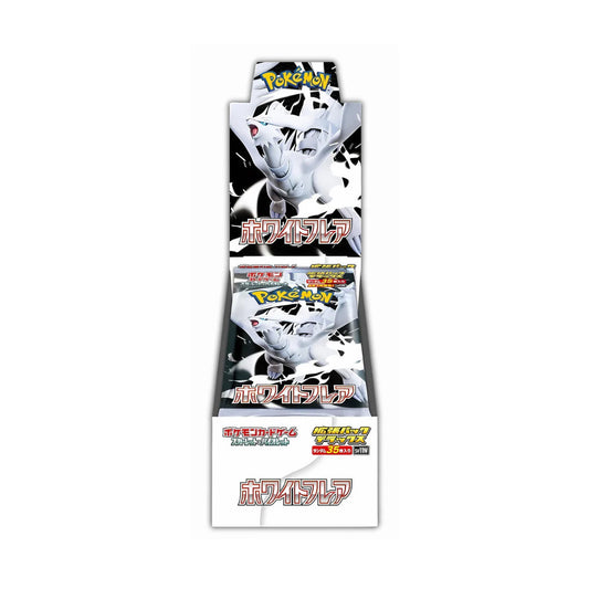 White Flare Deluxe Booster Box - Japanese