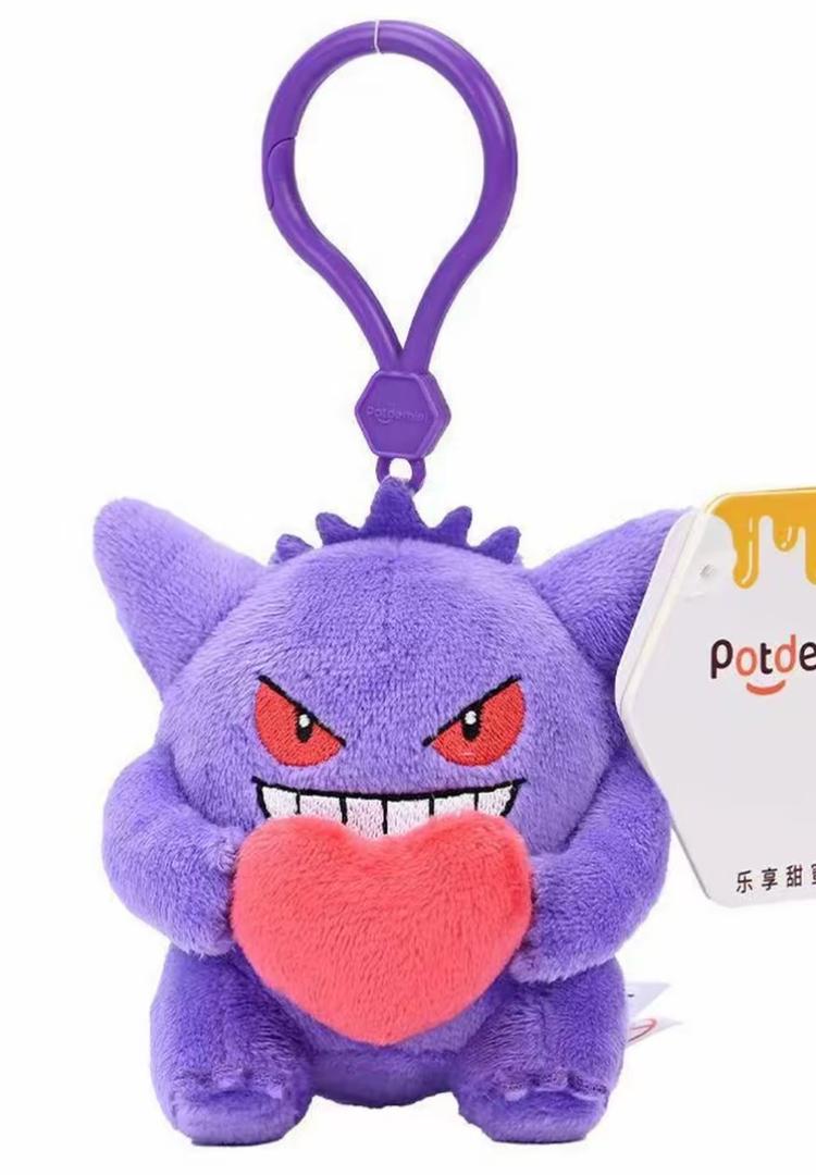 Pokemon Plush Toys