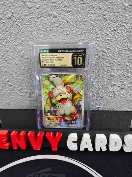 Hisuian Growlithe AR Crimson Haze 075/066 Japanese CGC PRISTINE 10