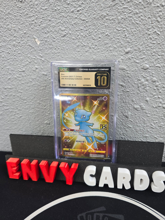 Mew UR Gold 25th Anniversary Traditional Chinese CGC Pristine 10