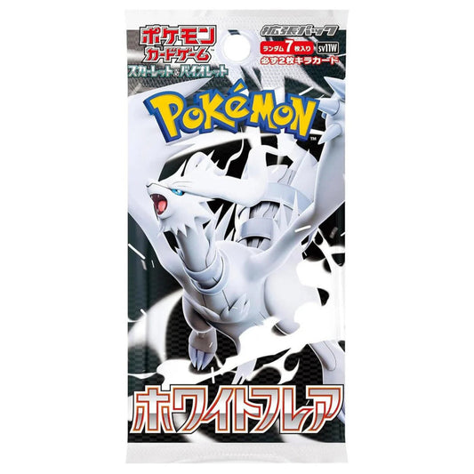 Pokémon TCG - White Flare Japanese Booster Pack