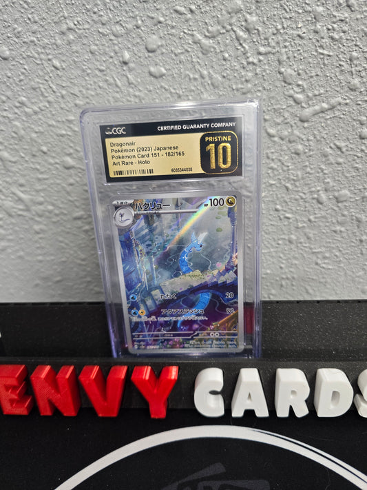 Dragonair AR S&V 151 182/165 Japanese CGC 10 Pristine