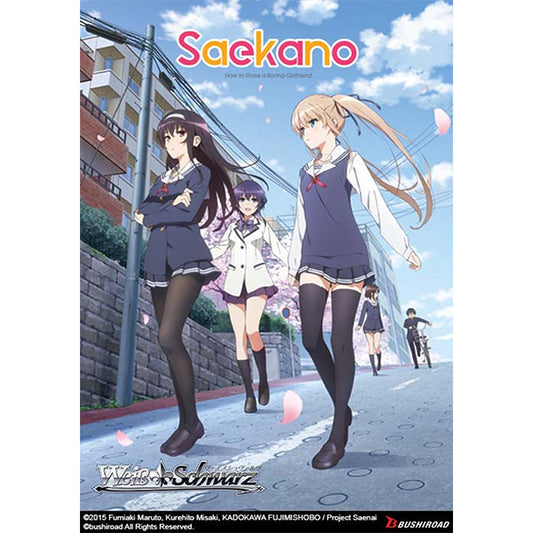Weiss Schwarz: Saekano, How to Raise a Boring Girlfriend Booster Display