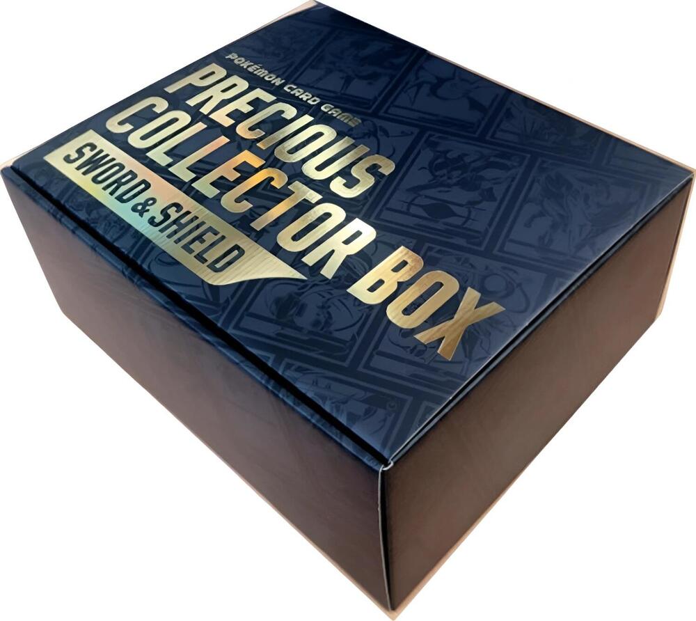 Pokémon TCG: Sword and Shield Precious Collector Box - S-P: Sword & Shield Promos (S-P) - Japanese