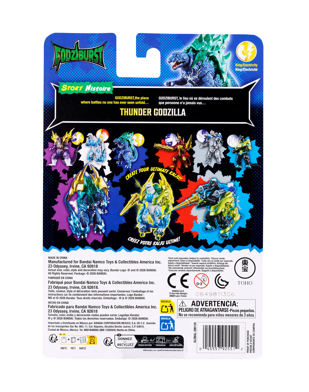 Godzilla: Thunder Godzilla - BNTCA Godziburst Action Figure