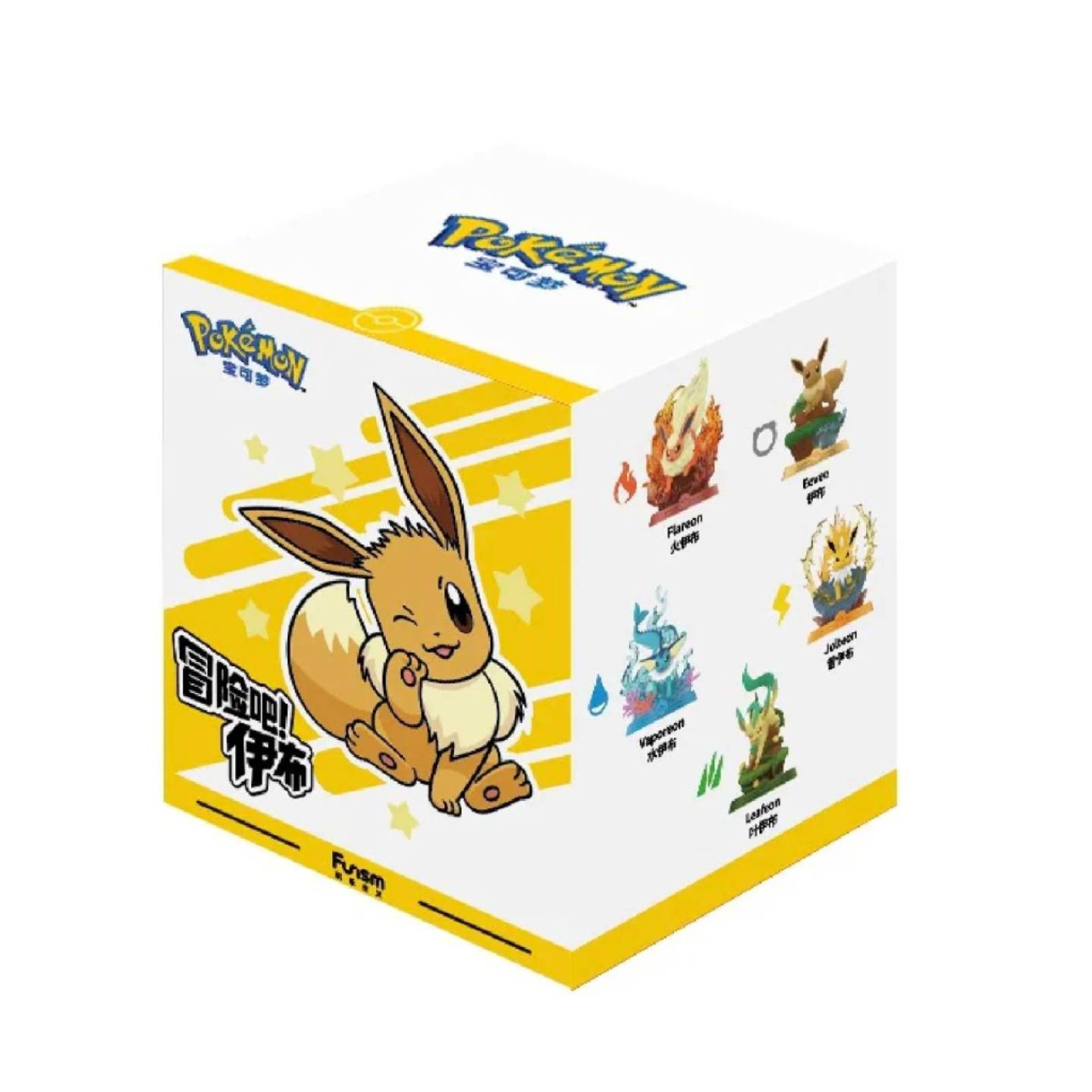 Pokemon Funism Adventure Eevee series blind box