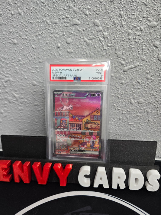 Mew EX SAR S&V 151 Japanese 205/165 PSA 9