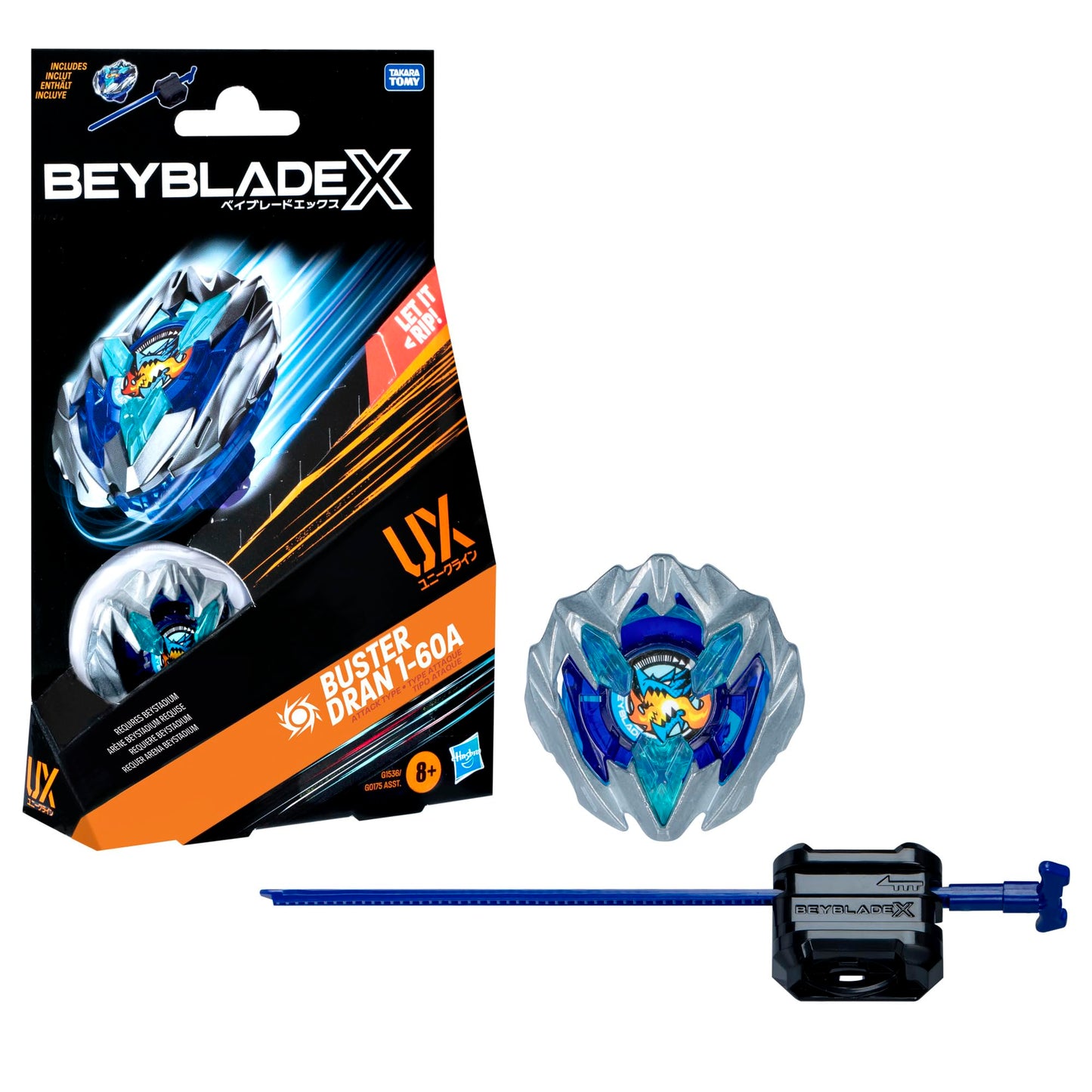 Beyblade X Starter Pack Set