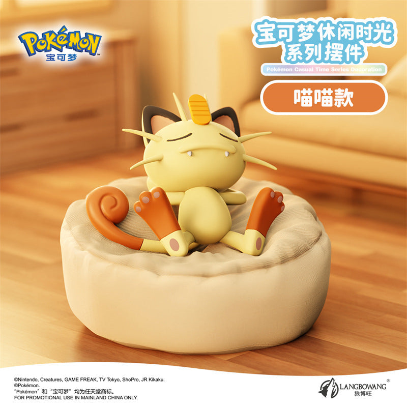 Pokémon Leisure Time Series Figure Set - Sleep Pose Ver. 2