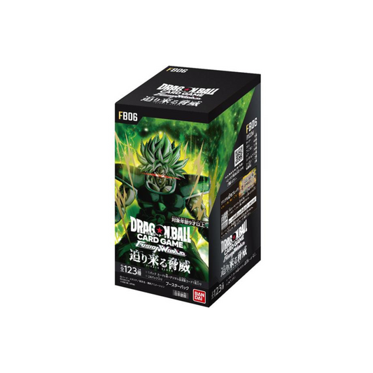 Dragon Ball Fusion World FB-06 Booster Box Japanese