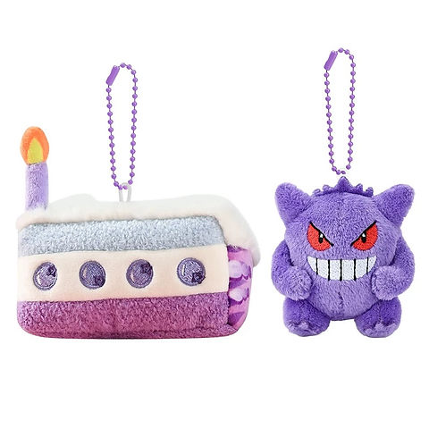 Pokemon Potdemiel Cake Pendant