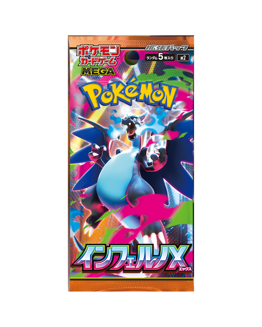 Pokemon TCG: Inferno X Booster Pack - Japanese