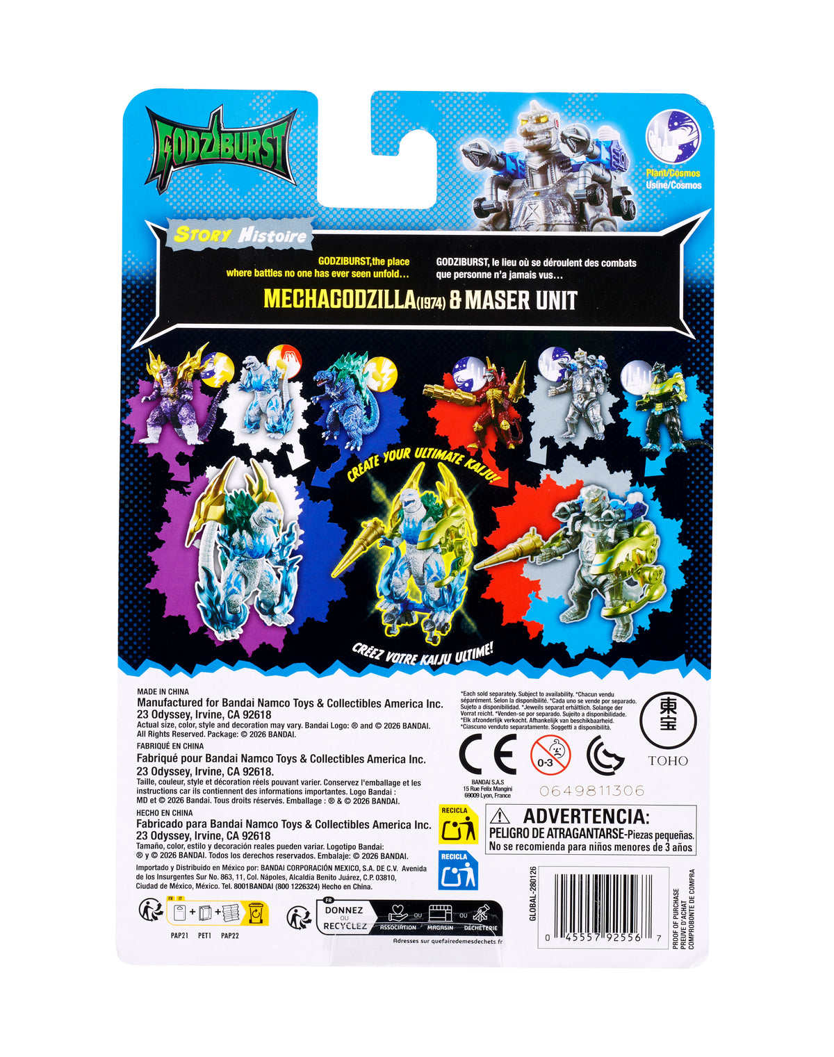 Godzilla: Mechagodzilla & Maser Unit Godzilla - BNTCA Godziburst Action Figure
