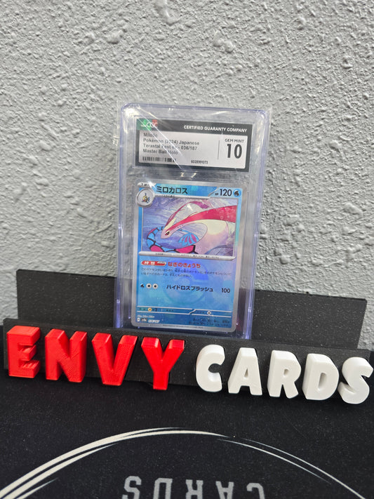 Milotic Master Ball Terastal Festival 036/187 CGC 10