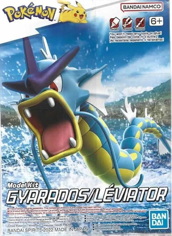 POKEPLA: GYARADOS