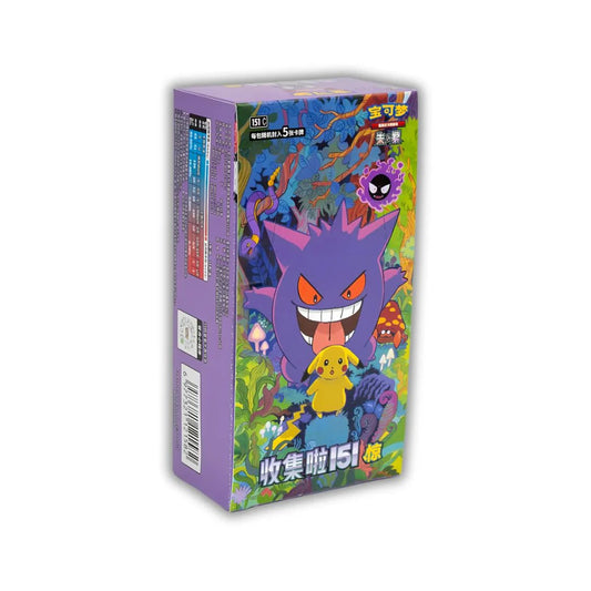 Chinese Pokémon TCG: 151 Vol. 3 "Surprise" Booster Box