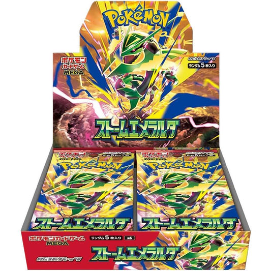 Pokémon TCG: Emeralda Booster Box - M6 - Japanese