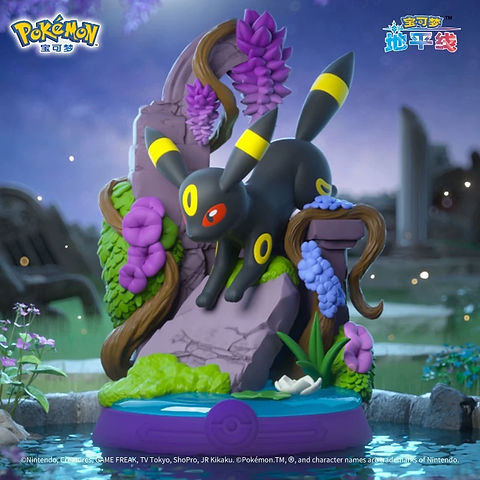 Pokemon Leisurely Enjoy the Eevee Blind Box