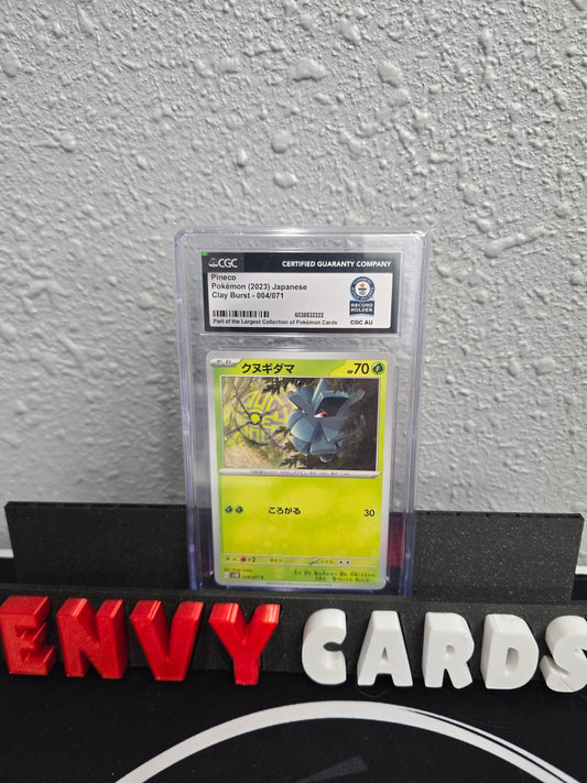Pineco 004/071 Clay Burst Part of the Largest Collection of Pokemon Cards Guinness World Record CGC Authenticated