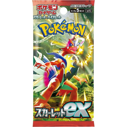 Pokemon TCG: Scarlet EX Booster Pack Japanese
