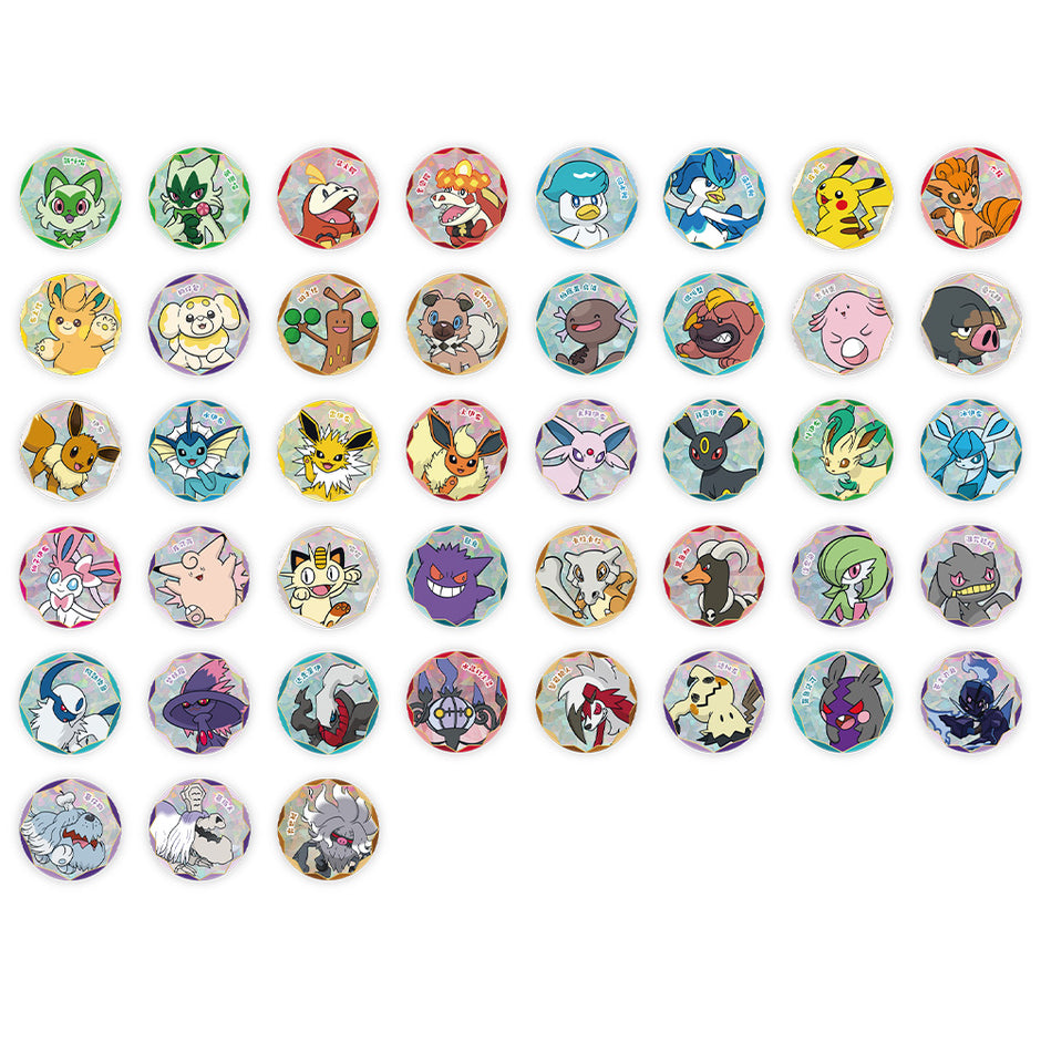 [Simplified Chinese] Pokemon Gem Pack Badge Set
