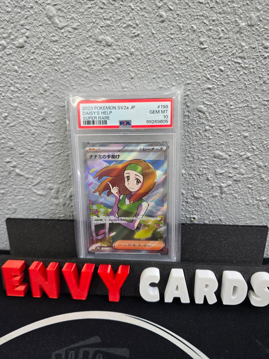 Daisy's Help SR S&V 151 198/165 Japanese PSA 10