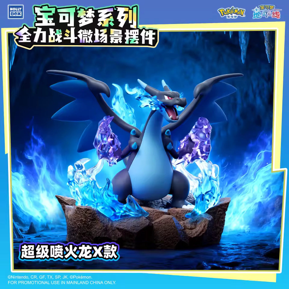 Pokémon Power Battle Ornaments Toy