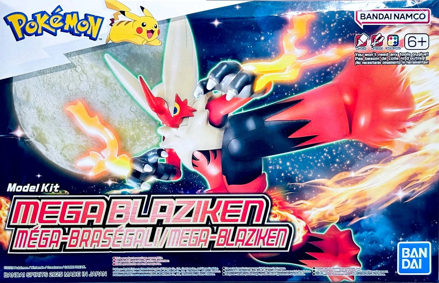 Pokepla: Mega Blaziken
