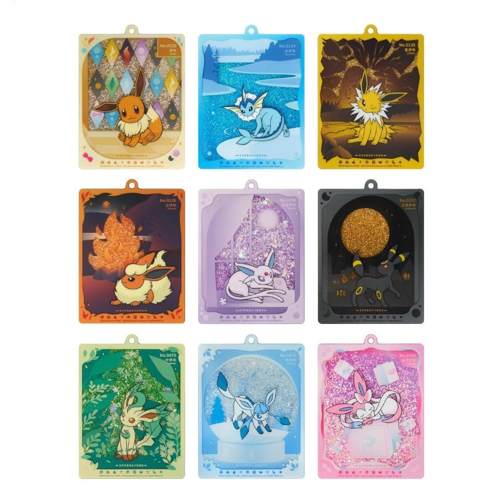 Pokémon TCG Simplified Chinese Terastal Gathering Random Quicksand Card Display Keychain